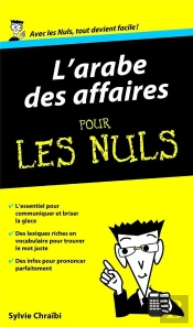Arabe Des Affaires Guide De Conversation Pour Les Nuls
