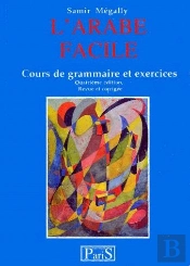 Arabe Facile