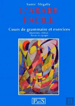Bertrand.pt - Arabe Facile