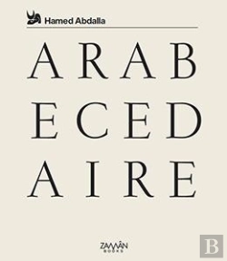 Bertrand.pt - Arabécédaire