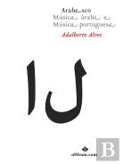 Arabesco Música Árabe e Música Portuguesa