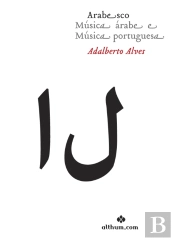 Arabesco Música Árabe e Música Portuguesa
