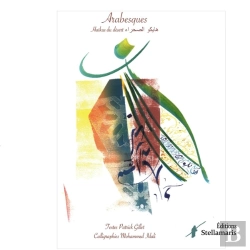 Bertrand.pt - Arabesques