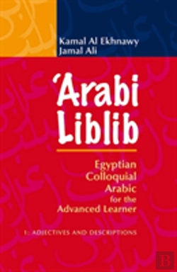 Bertrand.pt - Arabi Liblib