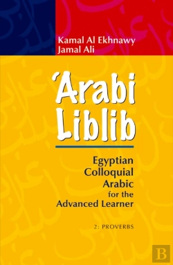 Bertrand.pt - Arabi Liblib