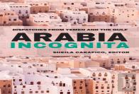 Arabia Incognita