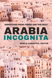 Arabia Incognita