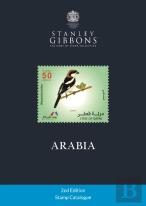Arabia Stamp Catalogue 2nd Edition
