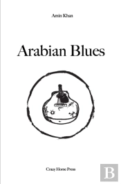 Arabian Blues