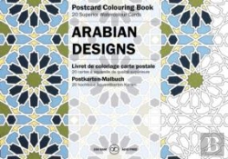 Bertrand.pt - Arabian Designs