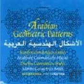 Arabian Geometric Patterns