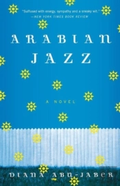 Arabian Jazz