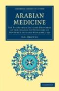 Arabian Medicine