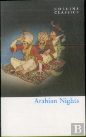 Arabian Nights