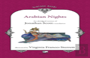 Arabian Nights