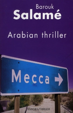 Bertrand.pt - Arabian Thriller