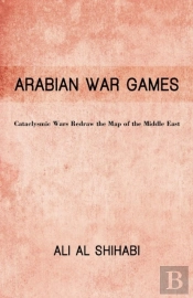 Arabian War Games