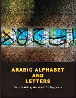 Bertrand.pt - Arabic Alphabet And Letters