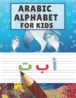 Bertrand.pt - Arabic Alphabet For Kids