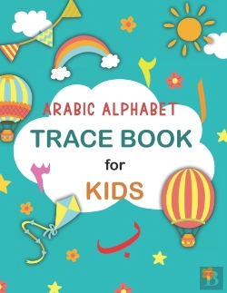 Bertrand.pt - Arabic Alphabet Trace Book For Kids
