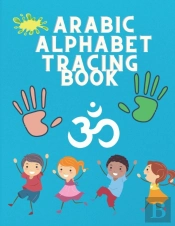 Arabic Alphabet Tracing Book