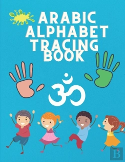 Bertrand.pt - Arabic Alphabet Tracing Book