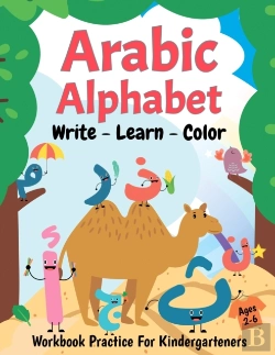 Bertrand.pt - Arabic Alphabet Write Learn And Color Workbook Practice For Kindergarteners