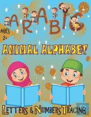 Arabic Animal Alphabet Letters & Numbers Tracing Ages 2+