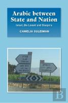 Arabic Between State And Nation