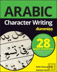 Arabic Character Writing For Dummies