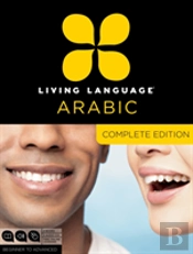 Arabic Complete Course