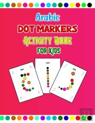 Arabic Dot Markers Activity Book For Kids