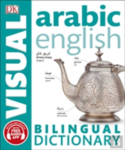 Bertrand.pt - Arabic English Bilingual Visual Dictionary