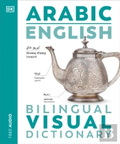 Arabic English Bilingual Visual Dictionary