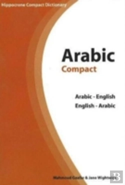 Bertrand.pt - Arabic-English/English-Arabic Compact Dictionary