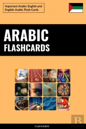 Arabic Flashcards