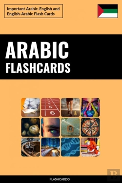 Bertrand.pt - Arabic Flashcards