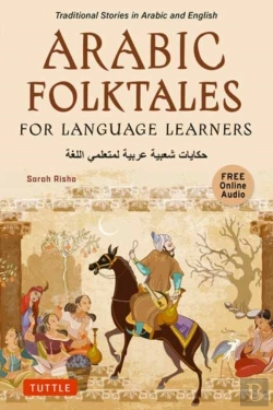 Bertrand.pt - Arabic Folktales For Language Learners