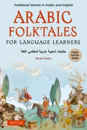 Arabic Folktales For Language Learners