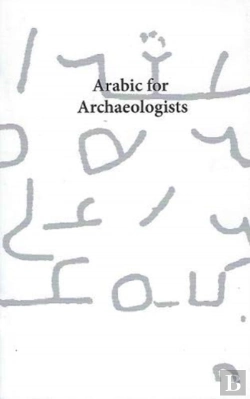 Bertrand.pt - Arabic For Archaeologists