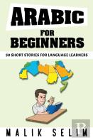 Arabic For Beginners