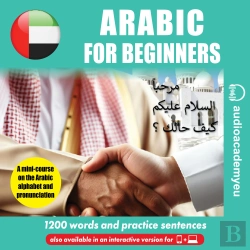 Bertrand.pt - Arabic For Beginners
