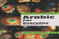 Arabic For Every Day