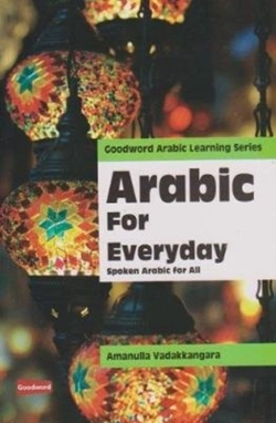 Bertrand.pt - Arabic For Every Day