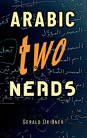 Arabic For Nerds 2