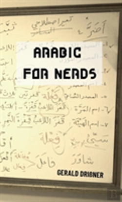 Bertrand.pt - Arabic For Nerds