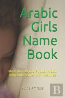 Arabic Girls Name Book