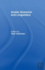 Arabic Grammar And Linguistics