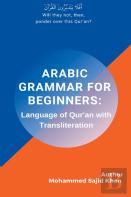 Arabic Grammar For Beginners