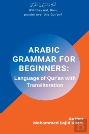 Arabic Grammar For Beginners